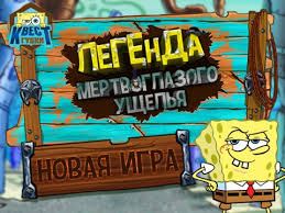 xGame.kz — Все об играх и киберспорте